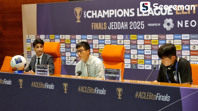 광주, 알 힐랄에 0-7 대패…ACLE 8강 탈락
